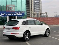 ئاودی Q7